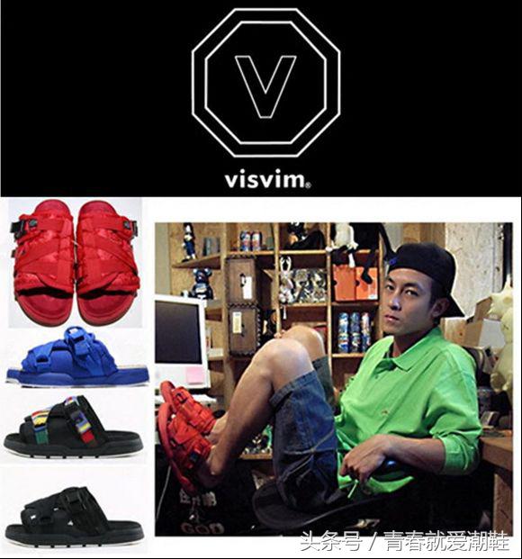 “陈老湿”告诉你冠希牌拖鞋,今年夏天的最佳选择