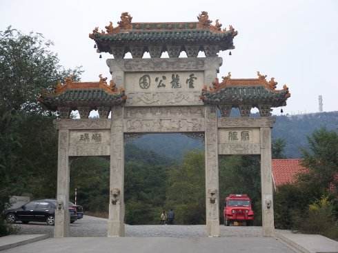 山西晋中和顺景点介绍视频,和顺附近的旅游景点有哪些