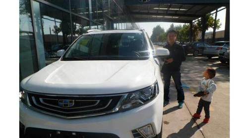 小型远景x1,吉利新远景2020款suv1.4t