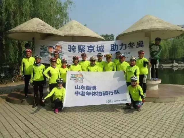 livall车队,livall山地车