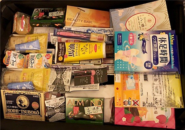 大阪药妆哪里最便宜,京都奈良大阪哪里药妆最便宜