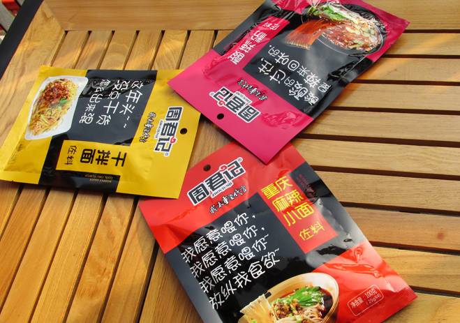 半小时做10道菜,半个小时之内做出好吃的菜