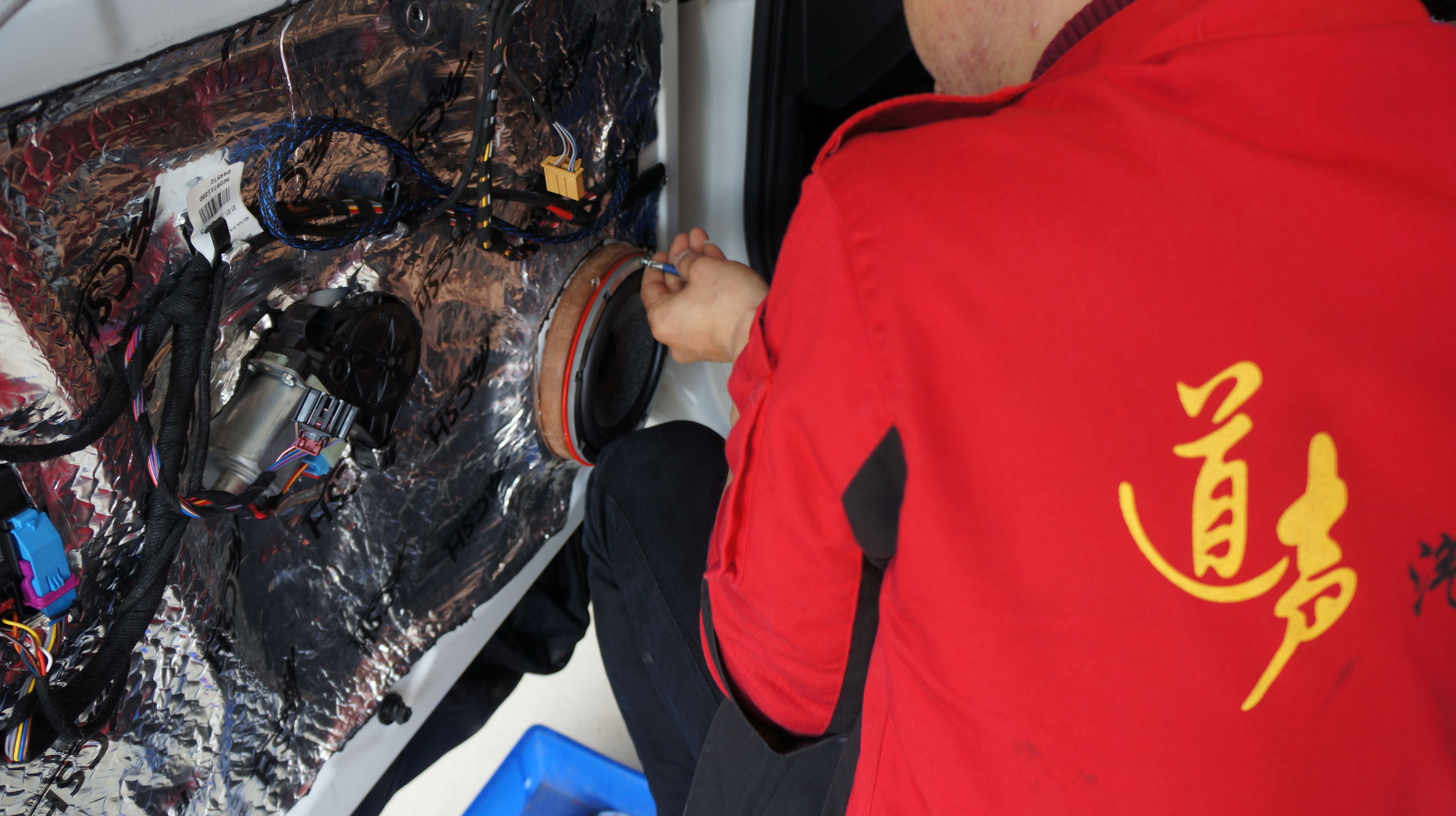 斯柯达明锐12款原车几个鸣笛喇叭,09款斯柯达明锐鸣笛喇叭自己更换