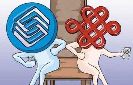 中国联通沃惠16套餐,中国联通19元套餐全国流量不限量