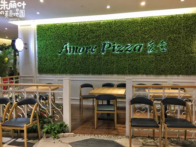 中国的正宗意大利披萨,全国最正宗意大利披萨