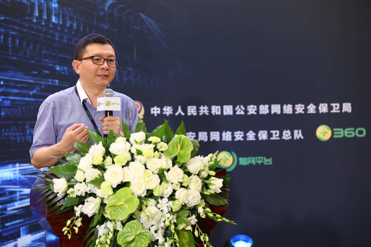 网络诈骗的套路有哪些,网络诈骗及分析