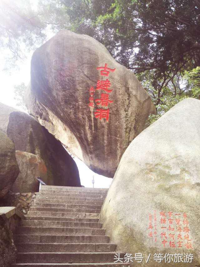 厦门五天四晚最佳攻略,5天4夜的厦门之旅