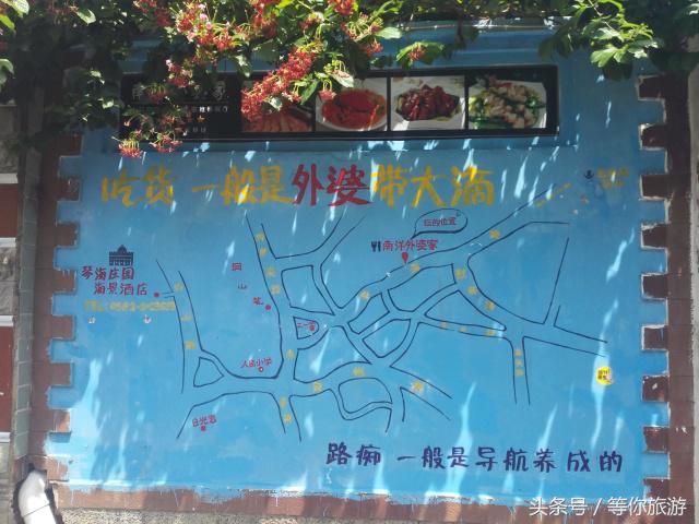 厦门五天四晚最佳攻略,5天4夜的厦门之旅