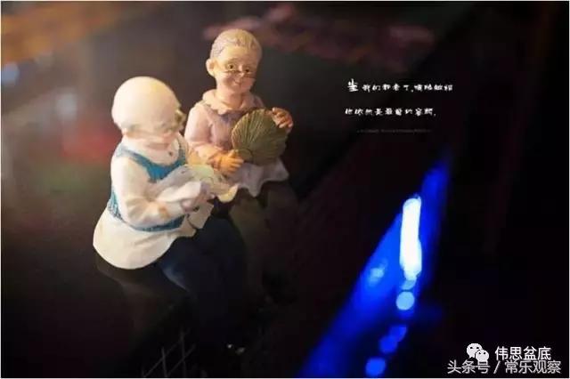 褰撲綘鑰佷簡鏈夎冻澶熺殑瀛樻,褰撲綘鑰佷簡閽遍噸瑕佸悧