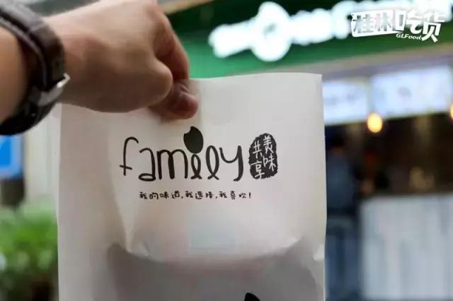 超有食欲的饭团,饱腹感比较好的饭团