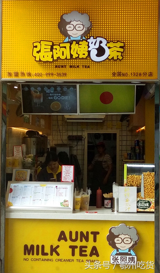 带上这份京城夏日小酒馆地图,炎热的夏天来杯饮品清爽一夏