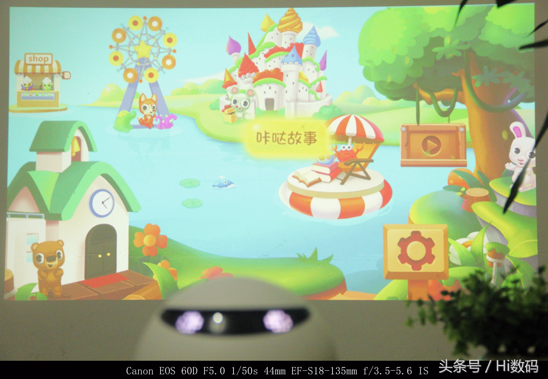 哄小孩用的ipad,用ipad给孩子早教