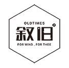 闷热的季节的文案,女装店春夏朋友圈文案