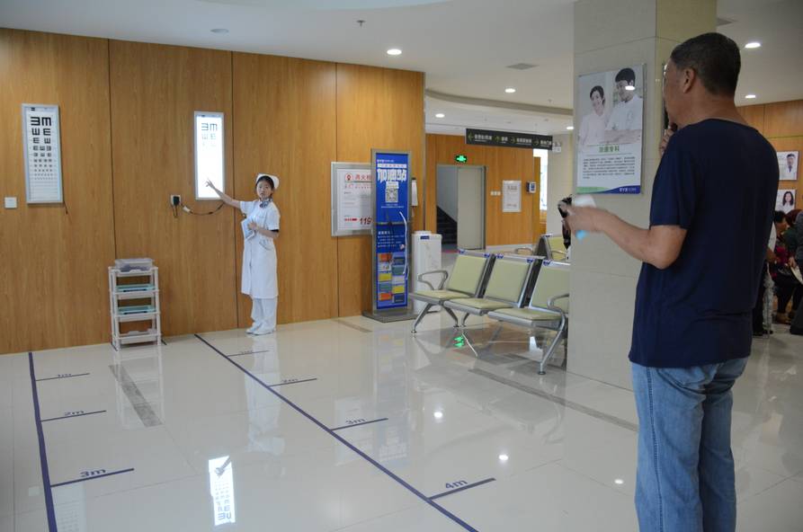 “目”浴阳光，共享蓝天—威海爱尔眼科医院爱眼日关怀老年人眼健康