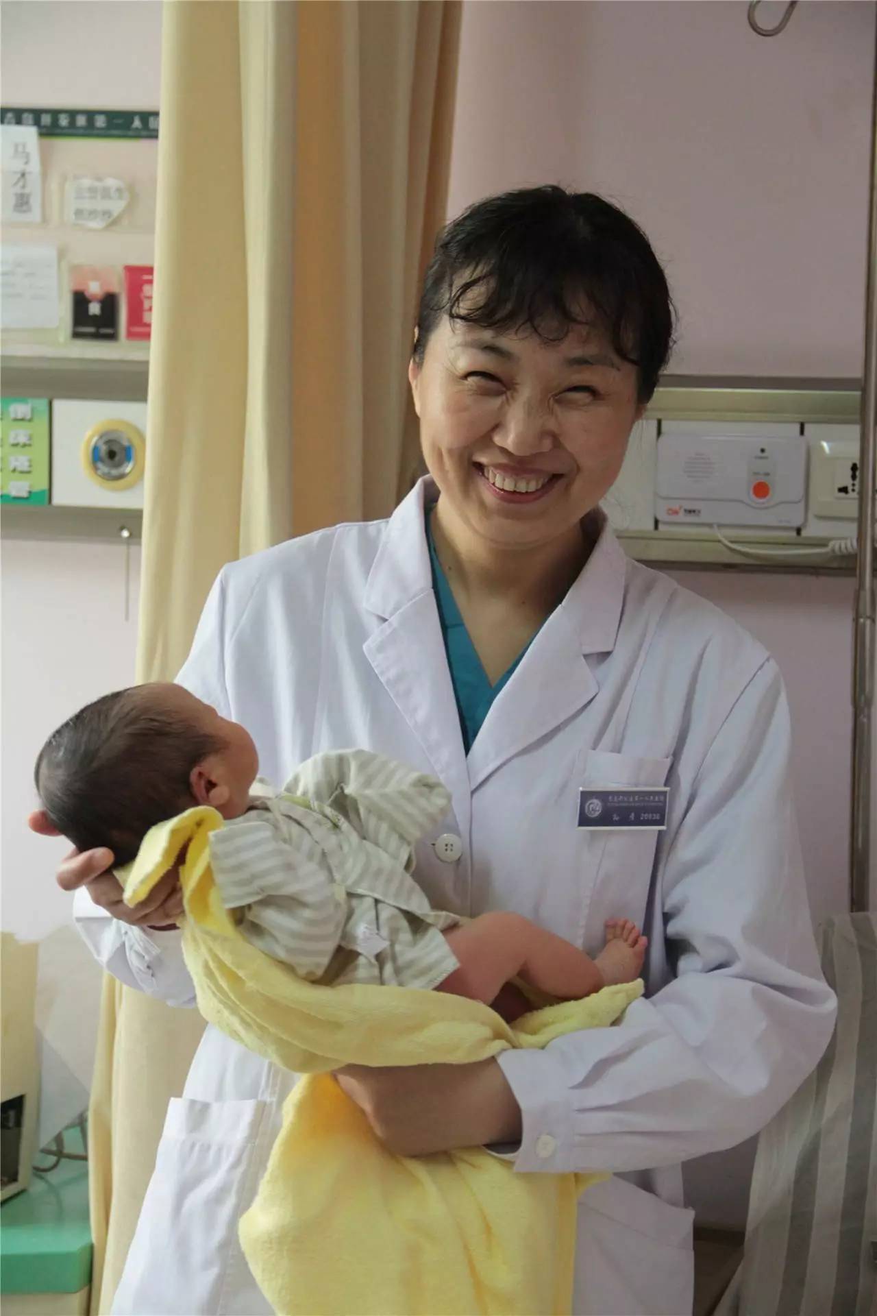 你对我不离不弃我对你生死相依,你不离不弃我必生死相依下一句