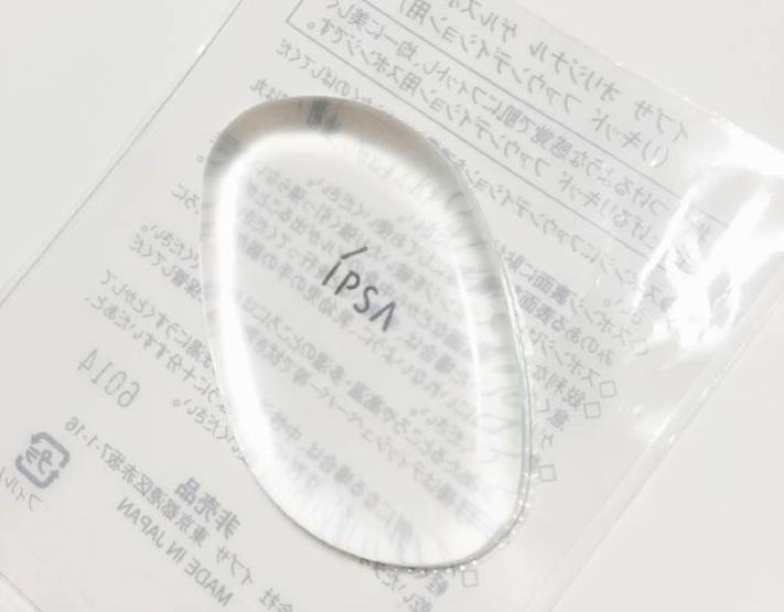 平价好用的海绵粉扑 (超好用的粉扑海绵)