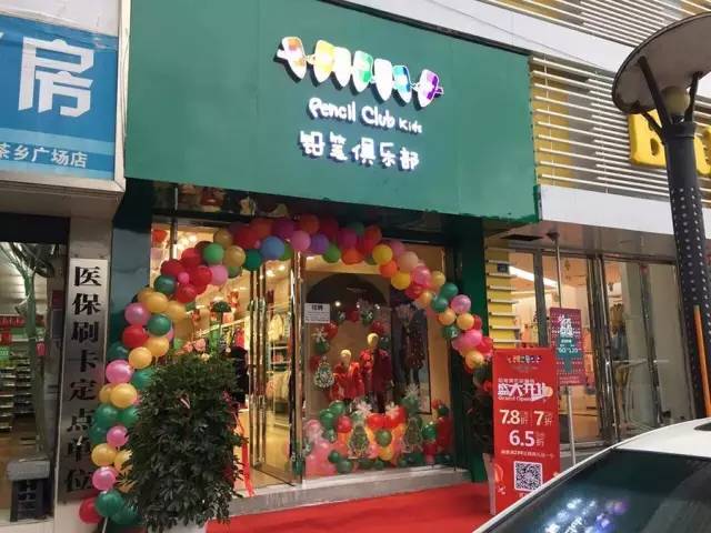 不想上班怎么办有必要去创业吗,不想上班想创业没钱又没门路