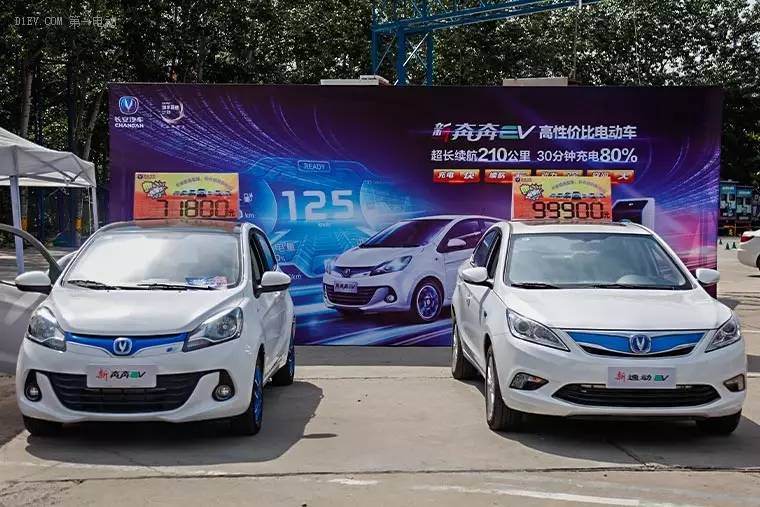 610百团大“赚”购车节完美收官优惠到不可想象签单近百