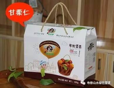 您好！我叫望谟，这是我的新名片~