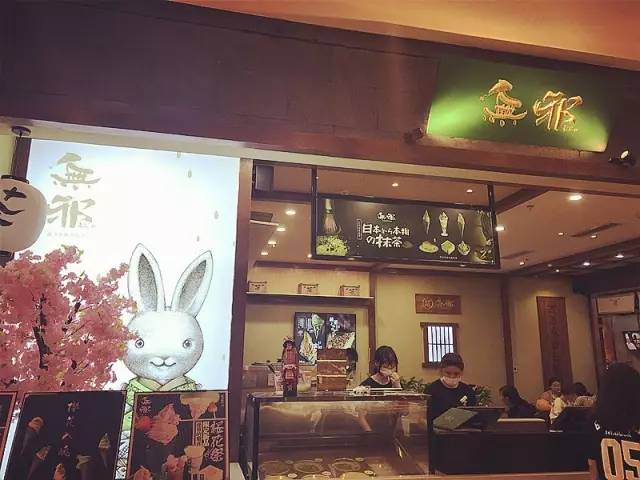 重庆甜品网红店礼盒,2019重庆十大网红甜品
