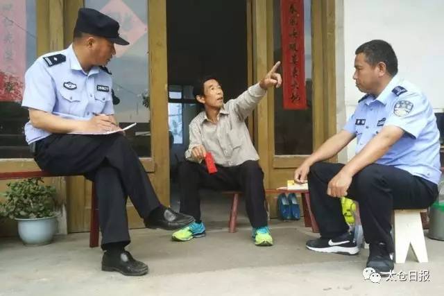 警察叔叔抓的坏人会怎样,警察叔叔到处抓坏人