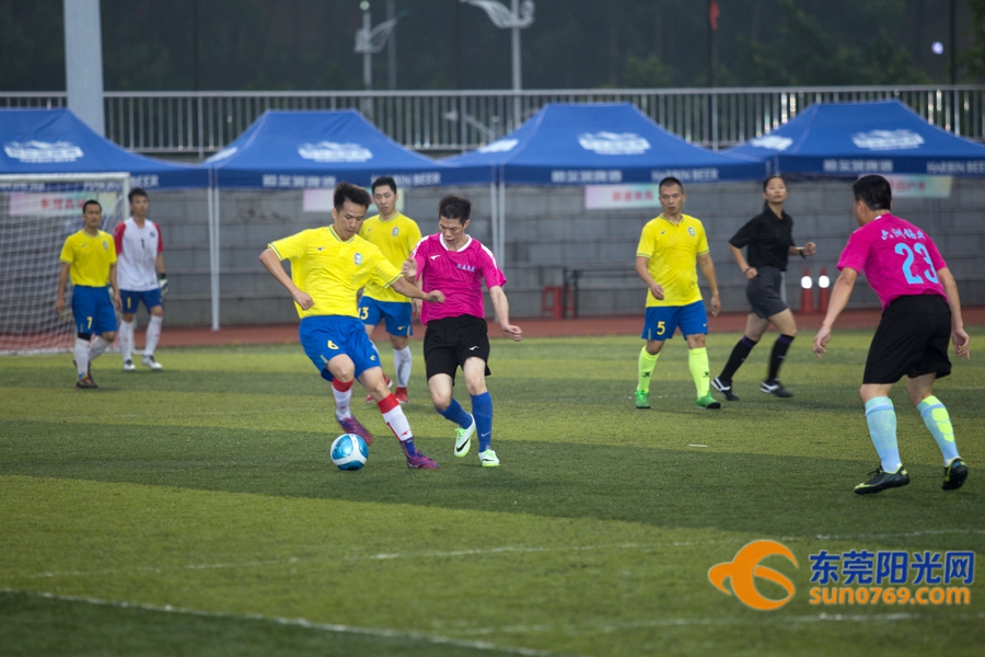 东莞市第五届三人足球争霸赛,东莞市足球联赛2017