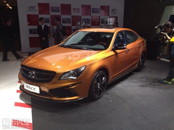 北汽绅宝d20排量1.3的新车多少钱,北汽绅宝d20手动怎么样