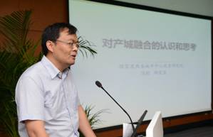 廊坊产业园区有哪些,廊坊市产业园区