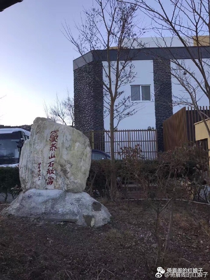 分裂与纠结——浮光掠影看日本