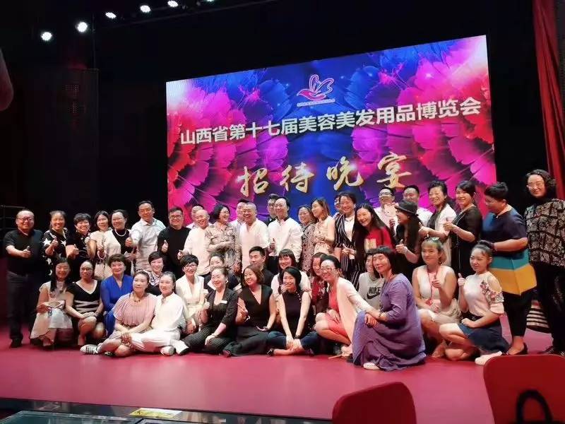 美容美博会郑州,美博会美容美体馆