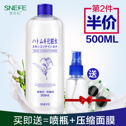 怎么才能收缩毛孔用什么护肤产品,爽肤水是打开毛孔的还是收缩毛孔