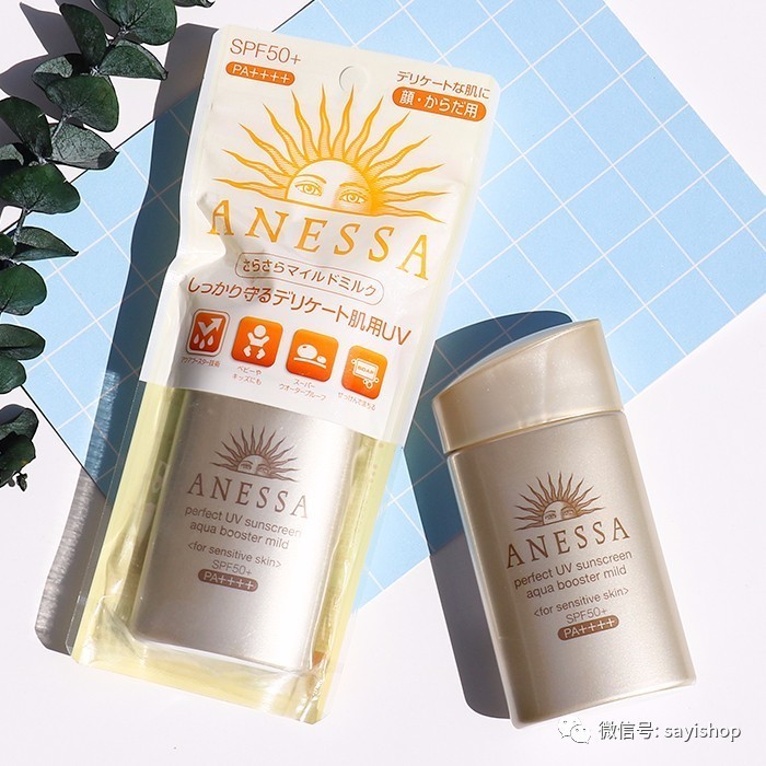 上新|杂七杂八一波新