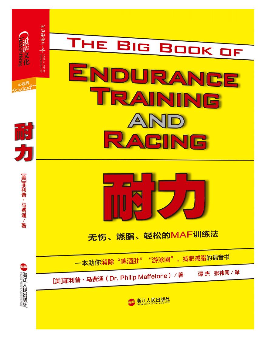 璋澃鍒板簳鏈夊鍘夊,璋澃鏈夊鍘夊
