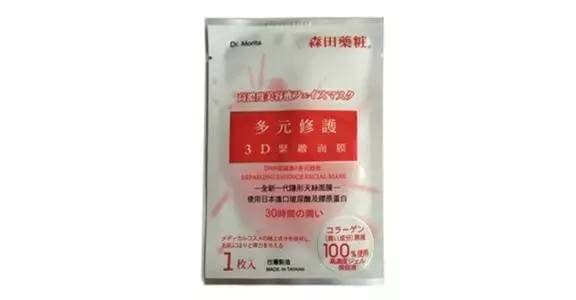 今天9点和今晚9点有限时秒杀！手快有手慢无！