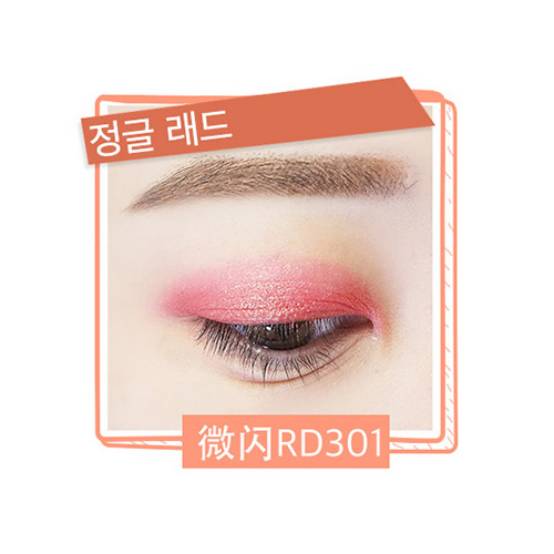 不到30块口红,便宜好用的素颜口红