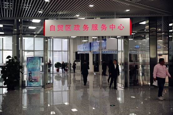 辽宁自贸区沈阳片区发展规划,战略新兴产业集群沈阳