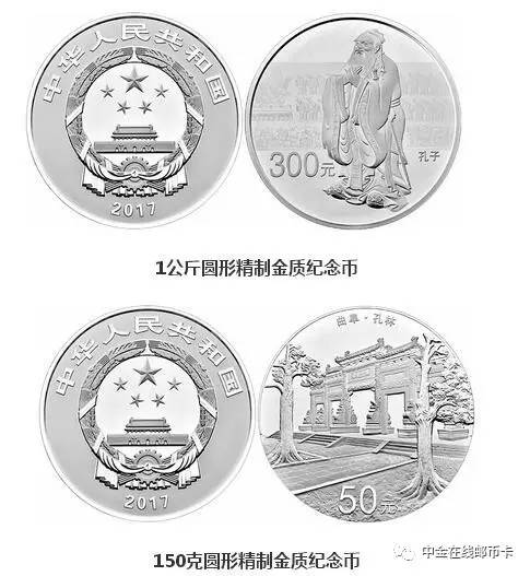 这5元曾涨600%！现在开始跌了，你遇到了还敢收藏吗？