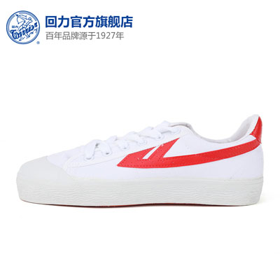 品牌鞋子推荐女平价,国货鞋子品牌平价