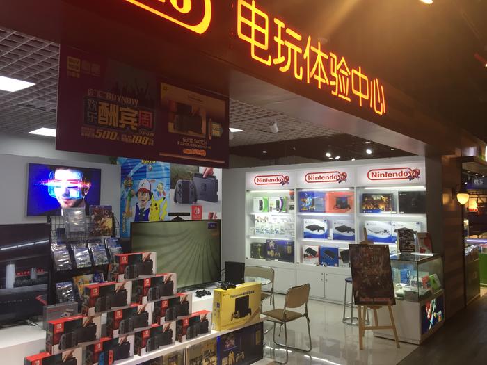 日本模范工作员同志的中国游戏大冒险之二——徐家汇百脑汇见闻