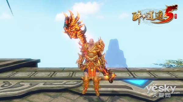 醉逍遥什么时候开新服,醉逍遥氪金礼包