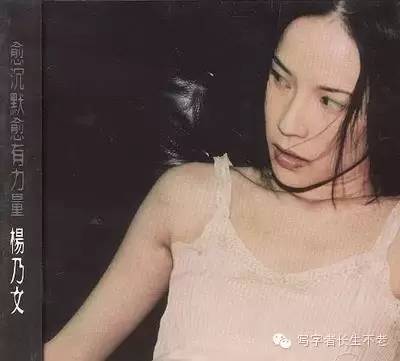 证据杨乃文好声音,杨乃文推开世界的门好声音