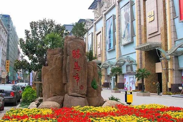 西安最有名旅游景点排名,西安十大值得去的景点排名