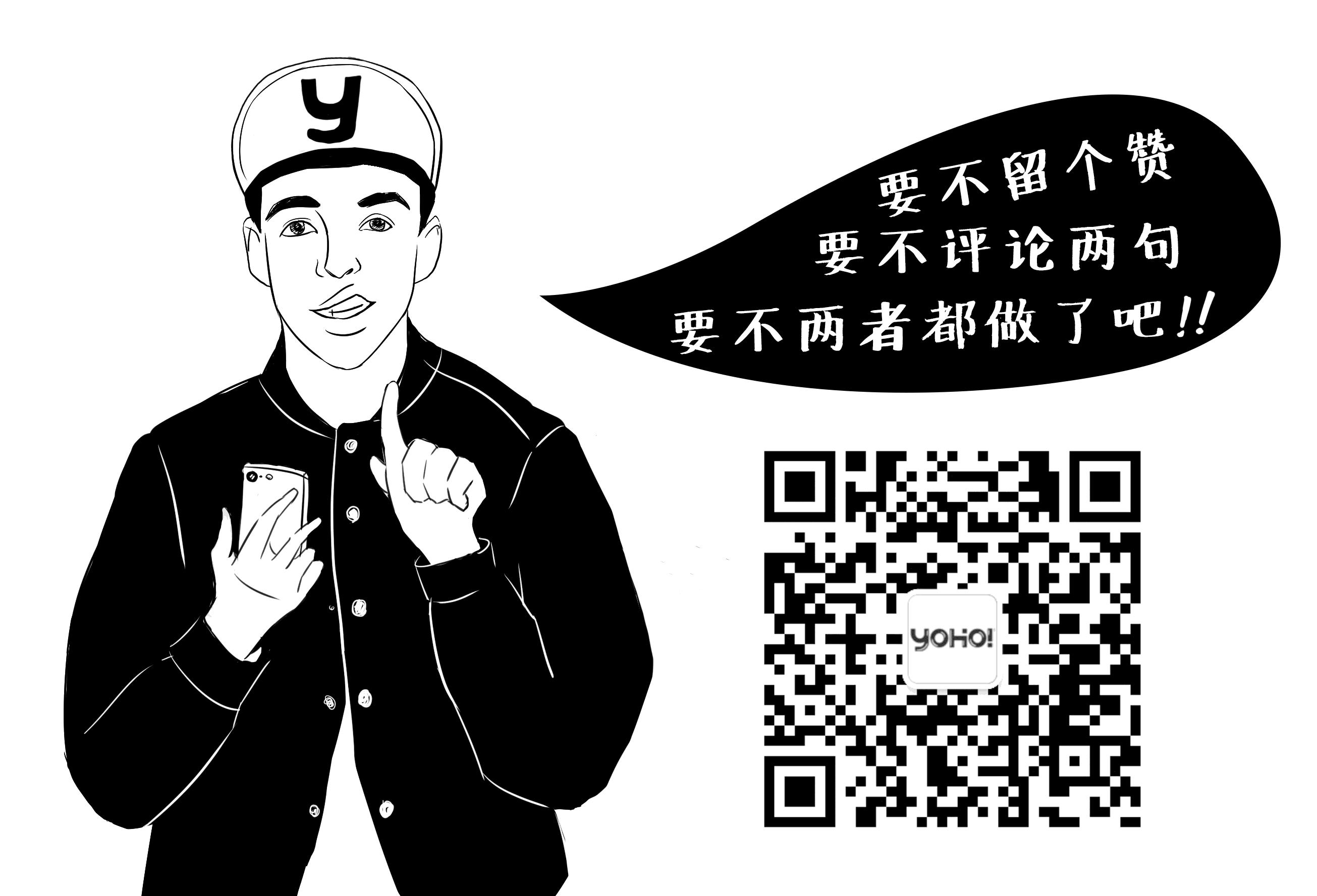 2020年流行色及流行穿搭,2021流行色到底怎么穿才好看