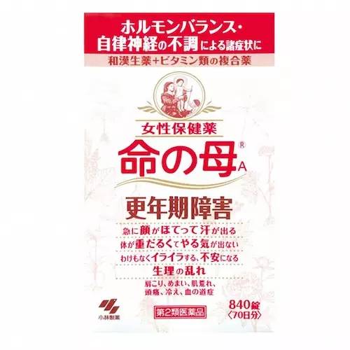 日本值得买的神药,日本特效神药推荐