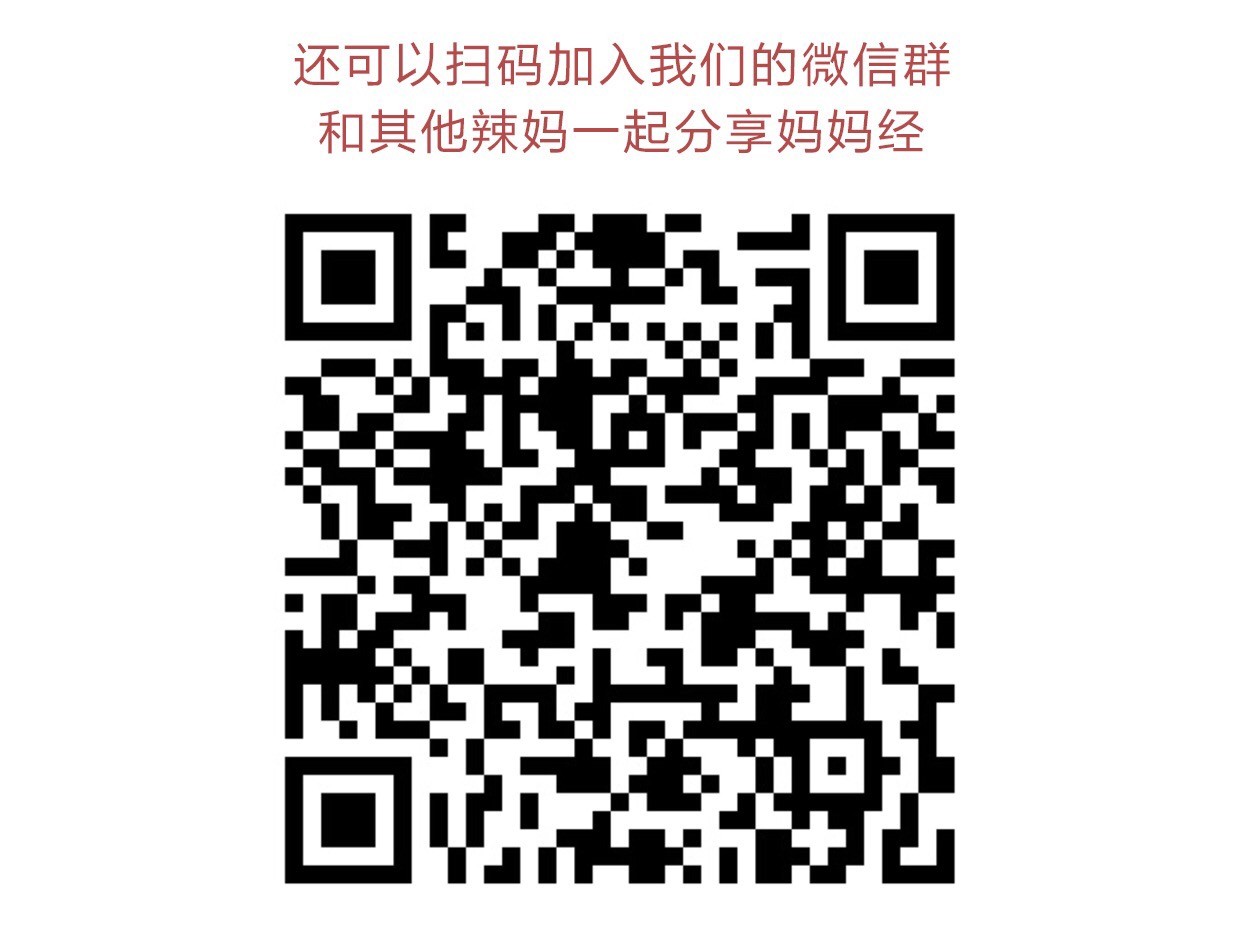 kenzokids童装,kenzo童装2013