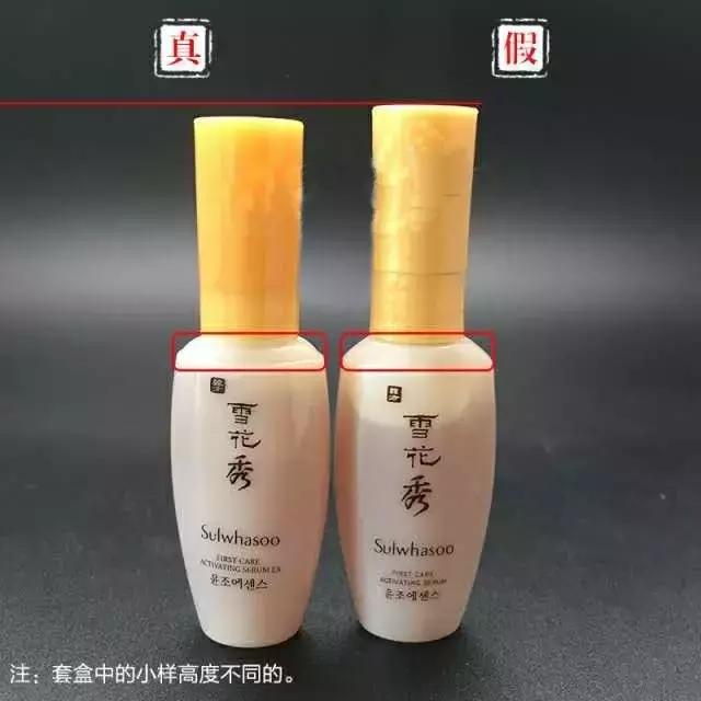 雪花秀套盒的正确步骤顺序,雪花秀正确使用方法和手法