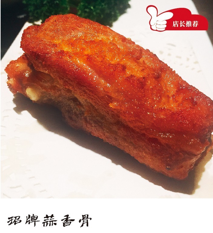 一个人吃遍一个城市,一个人吃遍徐州