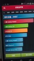 htc最后一款手机旗舰,htc手机最后一款旗舰