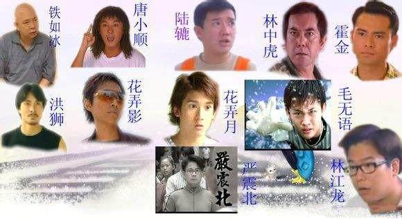 唐家十二路谭腿所有招数,功夫里的七十二路谭腿片段