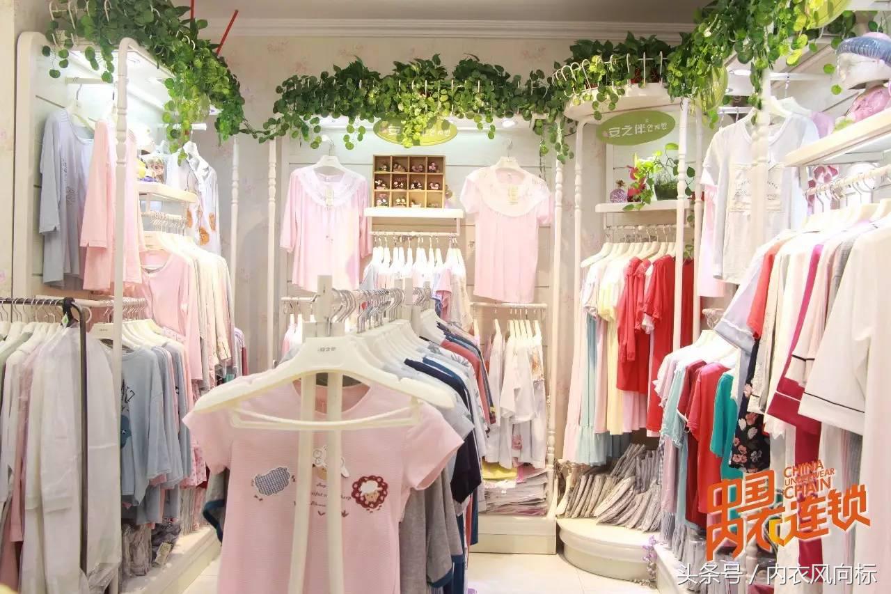 内衣店适合加盟还是联营,内衣店是加盟好还是联营模式好